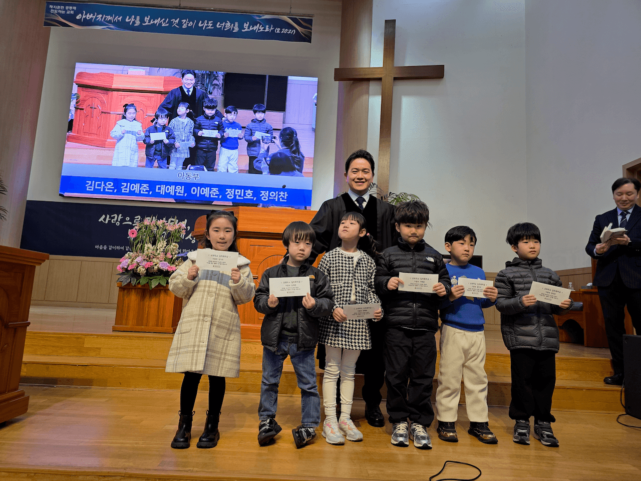 사진 1
