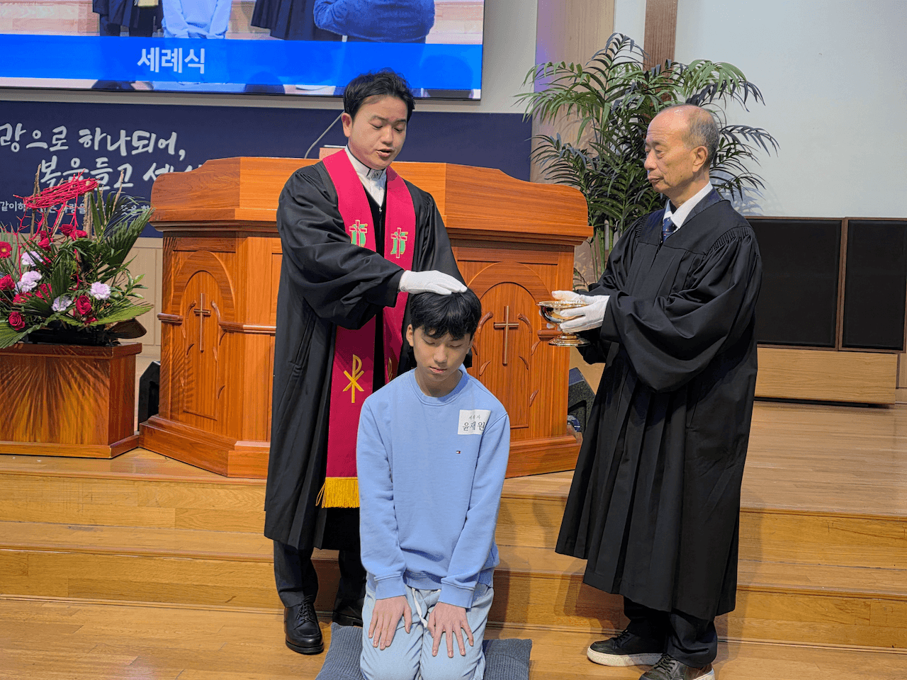 사진 1