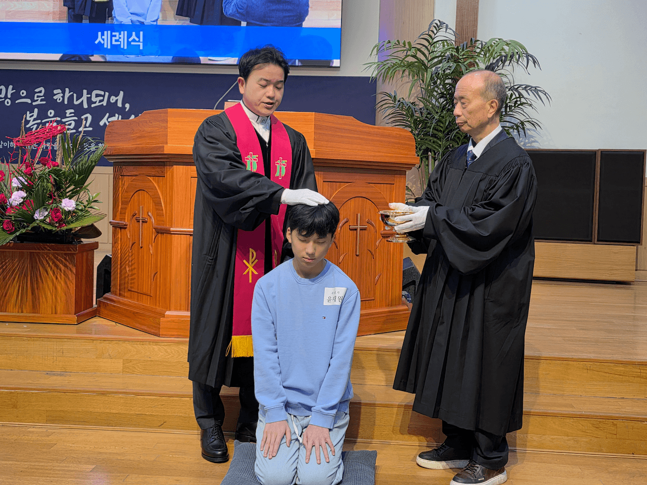 사진 2
