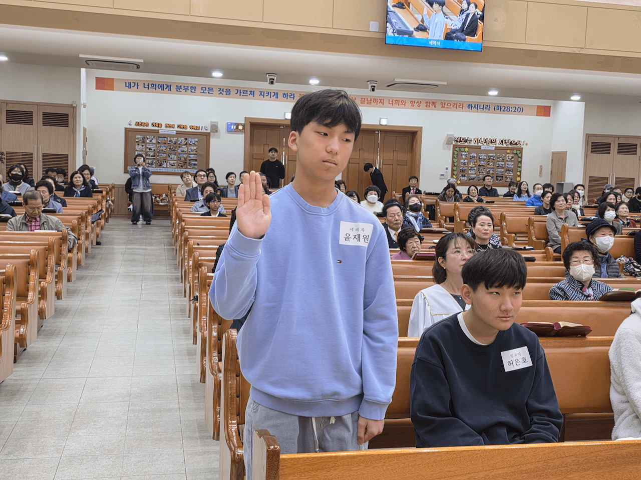 사진 4