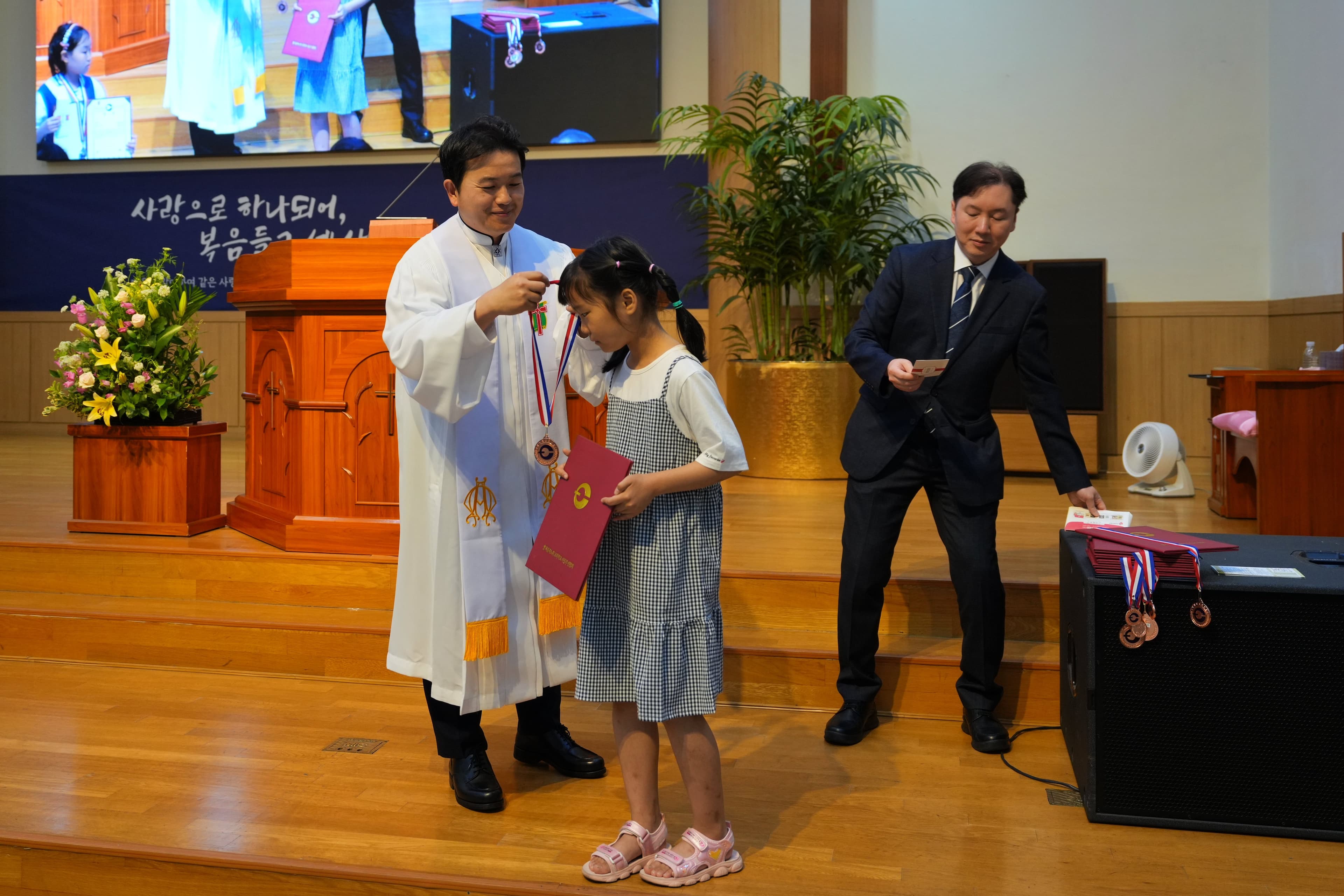 사진 2