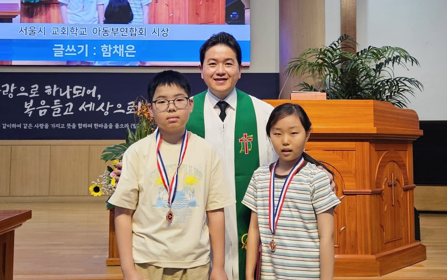 사진 5